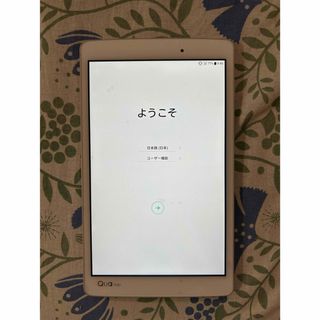 au - （美品）au INFOBAR NISHIKIGOI 初期化・動作確認OKの通販 by