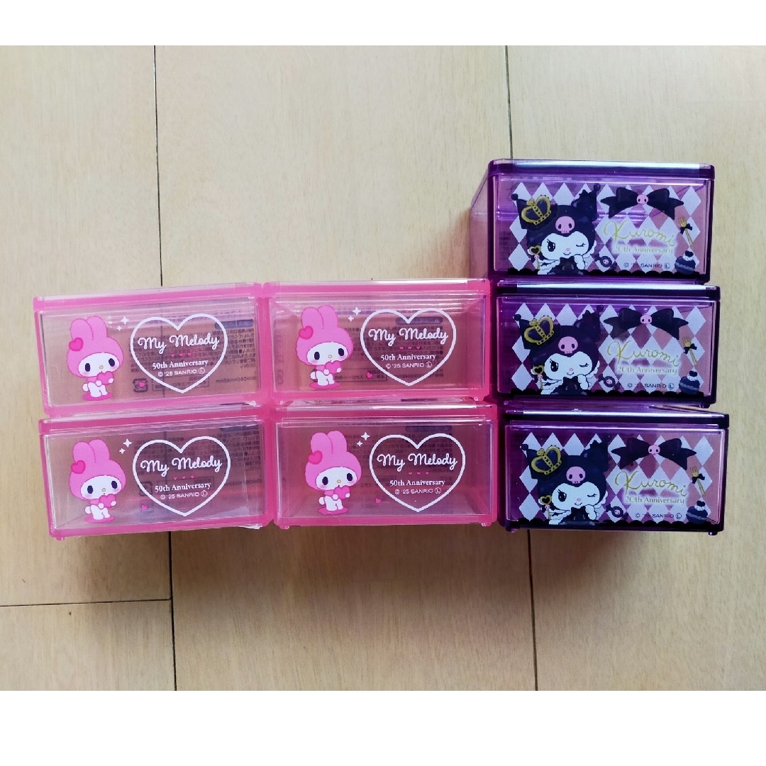 サンリオ - システムケース Sサイズ 7点セット マイメロ クロミ 周年