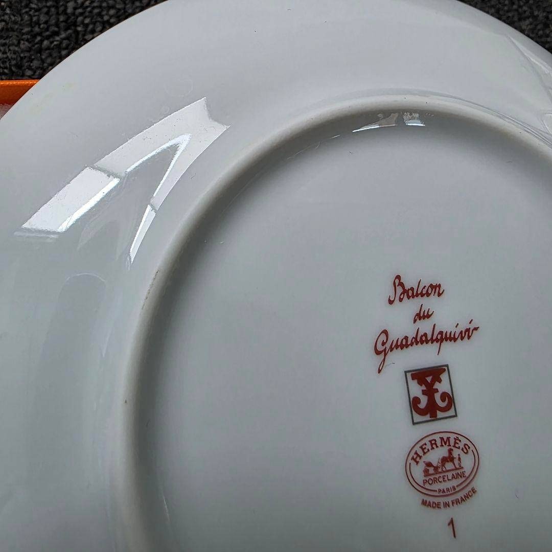 HERMES - 箱付き HERMES カダルギヴィール プレートの通販 by
