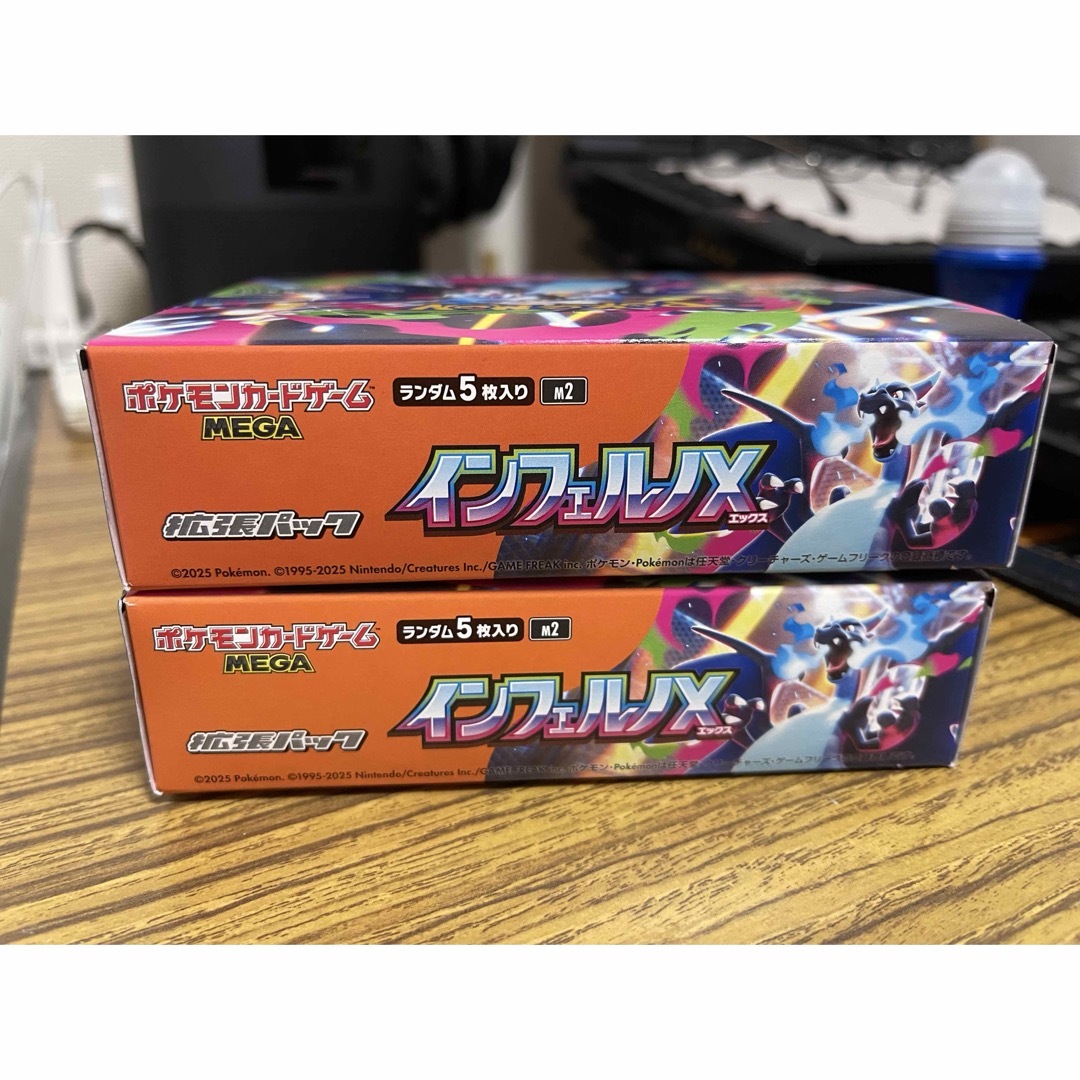 インフェルノX BOX シュリンクなし ポケモン インフェルノX 1ボックス