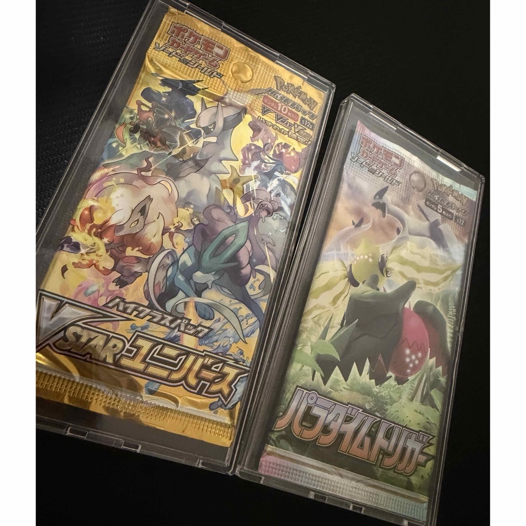 ポケモン - ソード&シールド ポケカ 絶版 未開封パックの通販 by