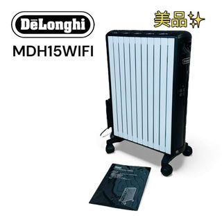 オイルヒーター (ブラック/黒色系)のフリマアイテム一覧