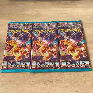 ポケモン - ポケモンカードゲーム シャイニートレジャーex box 2boxの