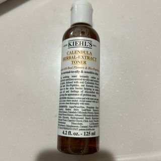 Kiehl's - 【キールズ】Ultra Facial Creamの通販 by ポン酢shop