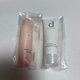 d program - 資生堂 dプログラム 試供品セット(8種 計67個)の通販 by