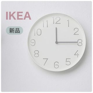 IKEA - IKEA TESAMMANS テサッマンス 時計 静音 オブジェ 21cmの通販