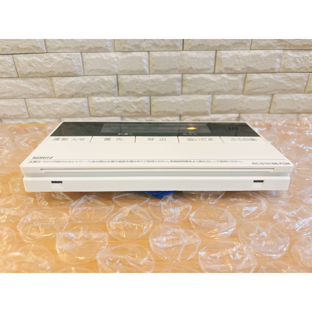 NORITZ - RC-D101SE-FCN【美品】☆液晶不具合対策品☆返品補償有り