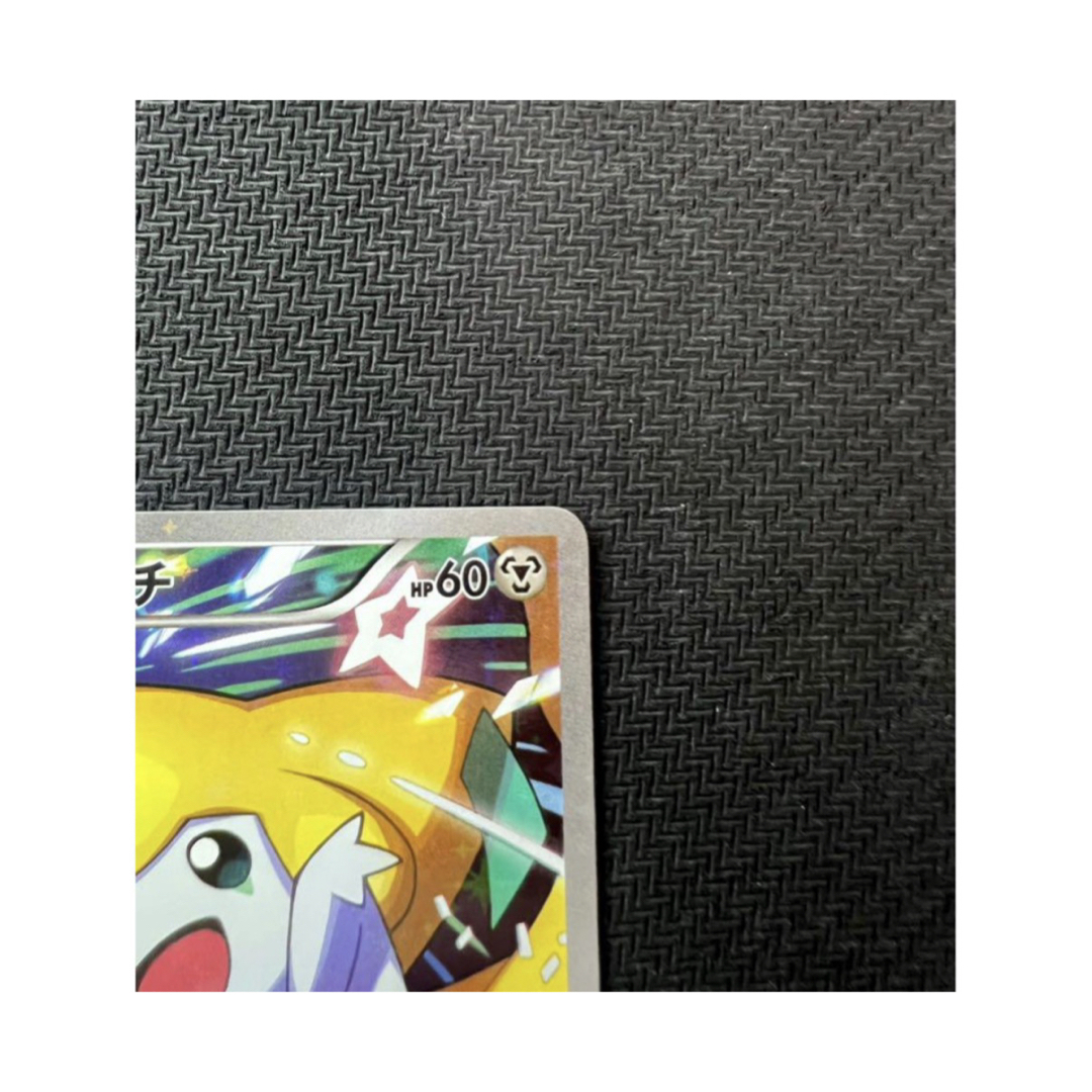 ジラーチ PROMO XYシリーズプロモーションカード PROMO 235/X