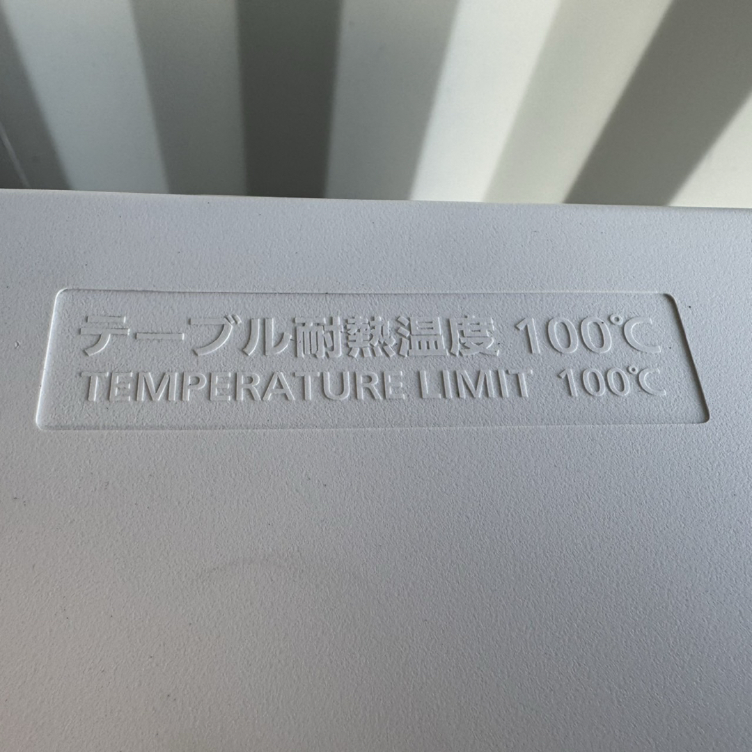 Panasonic - 65⭐️2024年製美品☆パナソニック 冷蔵庫 大型