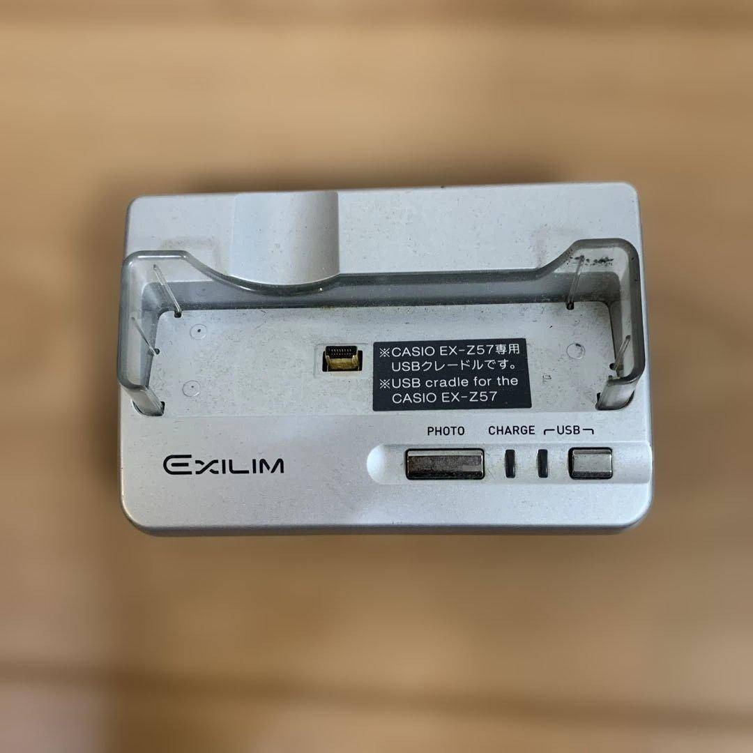 CASIO - CASIO EXILIM用 ACアダプター EX-Z57用 充電器 動作未確認の