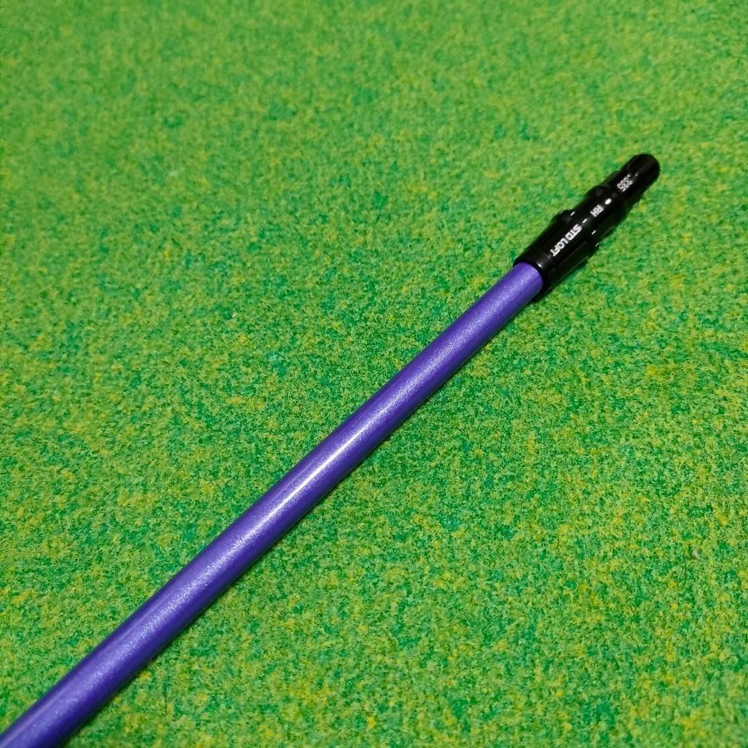 USTマミヤ - アッタス G7 6S ドライバーシャフト テーラーメイド