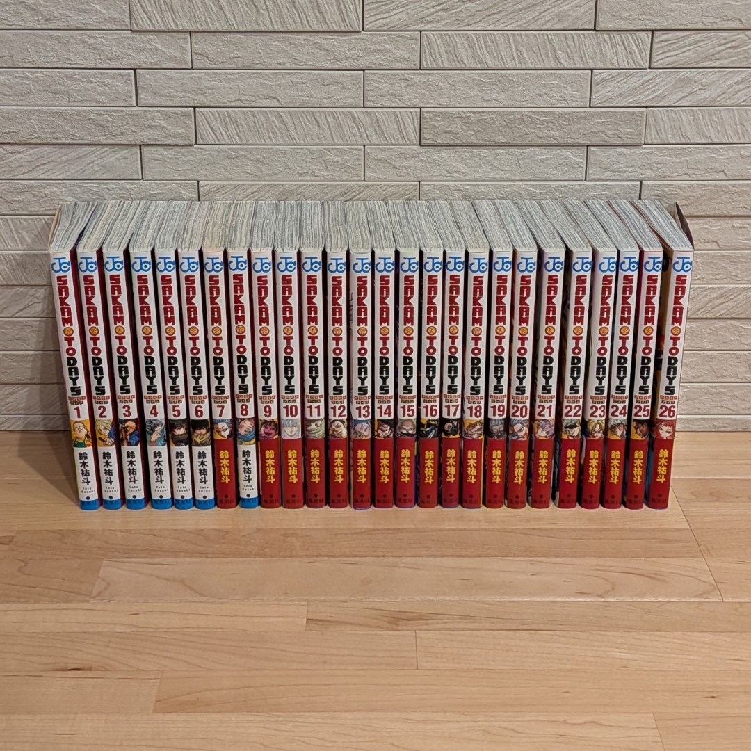 集英社 - SAKAMOTO DAYS 1巻〜最新26巻 5巻以降初版帯