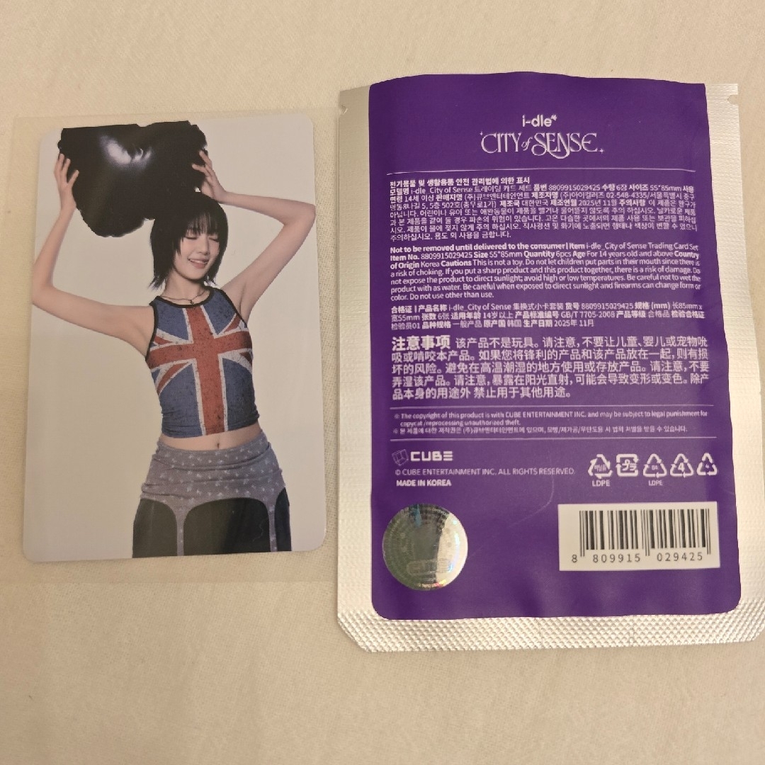 i-dle アイドゥル Exhibition Seoul ランダムトレカ ミンニの通販 by