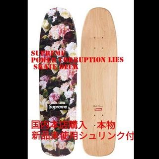 Supreme - supreme uncut box logo skateboardの通販 by