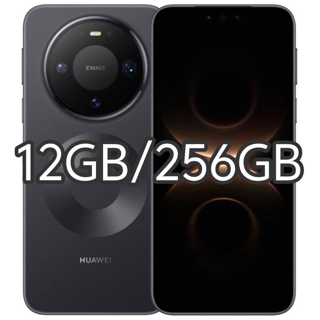 新品未開封】HUAWEI Mate 80 Pro 12GB/256GB 中国版の通販 by はんはん