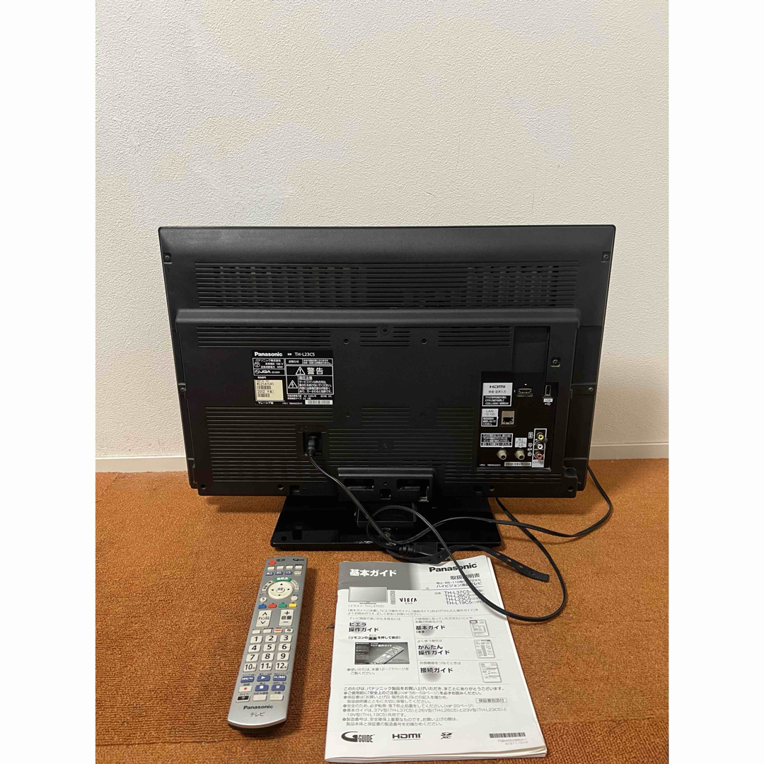 Panasonic - パナソニック テレビ 23V型 地上/BS/110度CSデジタルフル