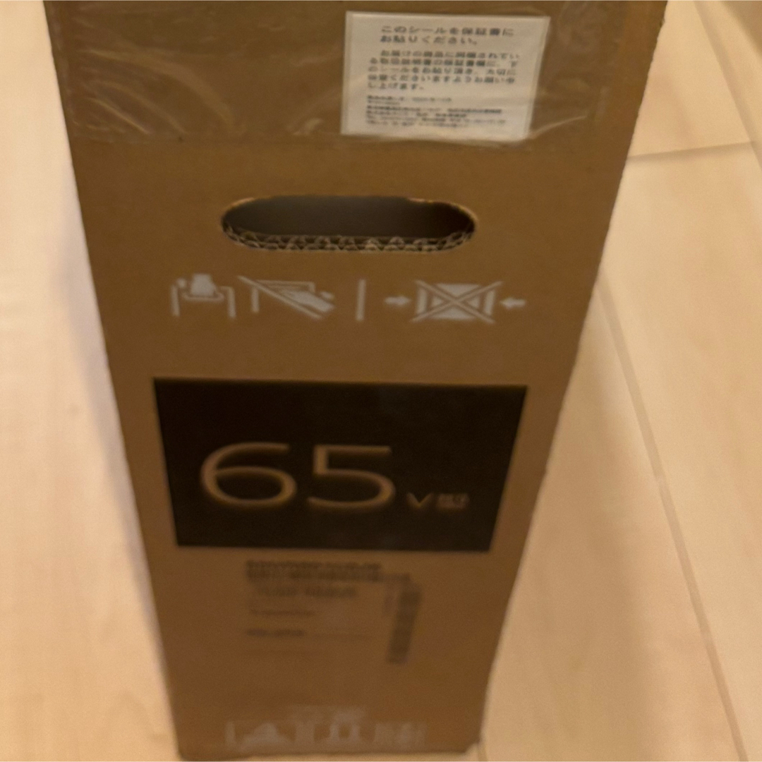 LG Electronics - LG 65型 4Kスマートテレビ 新品未使用未開封の通販