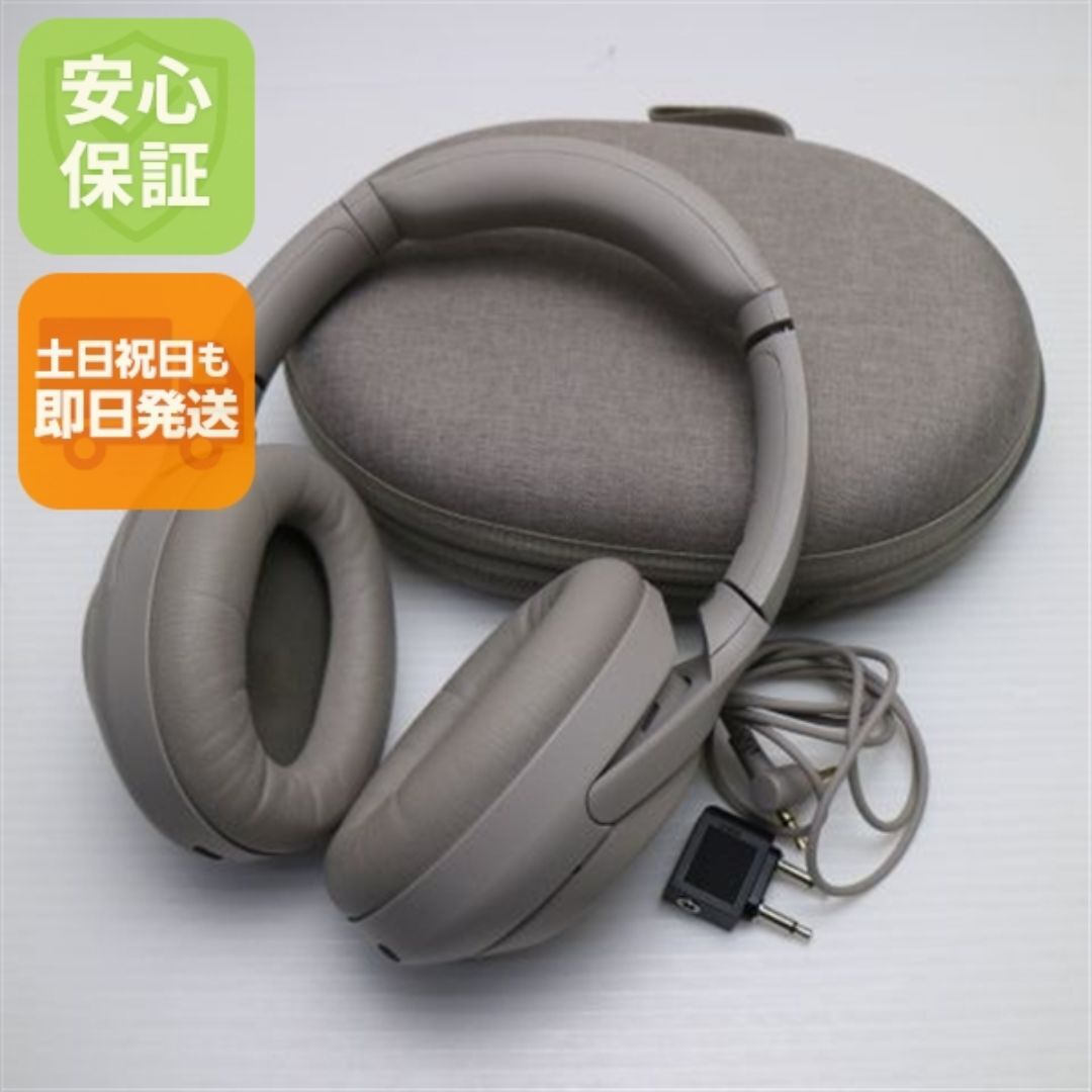 SONY - 良品中古 WH-1000XM4 シルバー M666の通販 by エコスタ｜ソニー