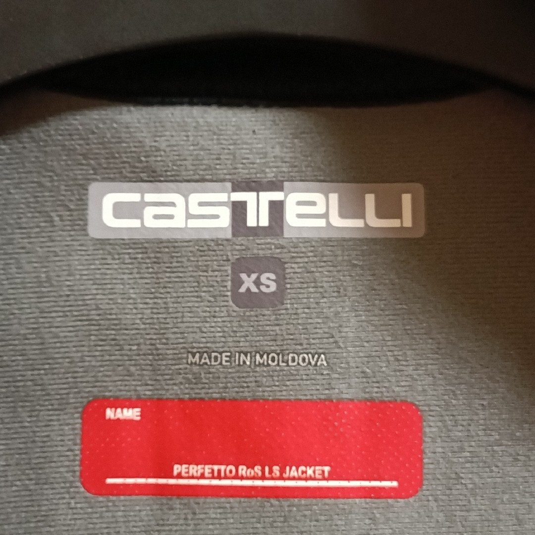 支給品 INEOS GRENADIERS PERFETTO RoS ジャケットの通販 by #さいくる