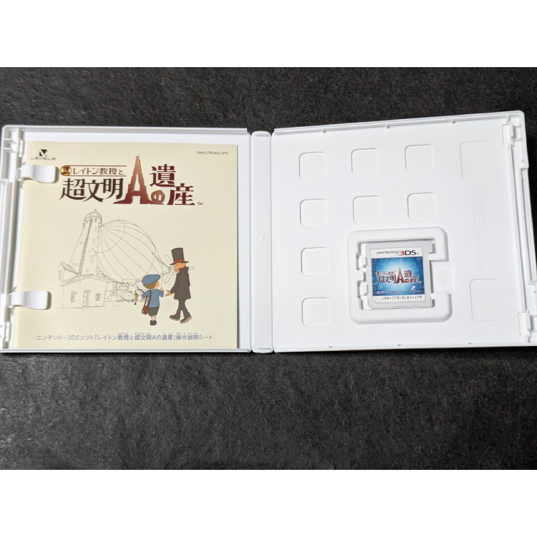 LEVEL5 - レイトン教授と超文明Aの遺産 レイトン教授と奇跡の仮面 3DS