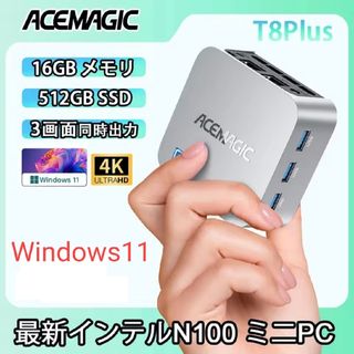 №123、スリムPC、Win11、i3_550、M12GB、SSDの通販 by yakisoban's