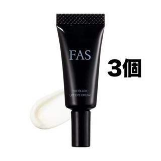 FAS - FAS ザ ブラック リフト アイクリーム 試供品 1g 8個 サンプル