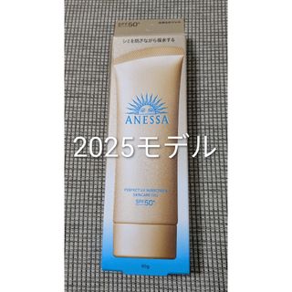 ロイヤルローズアクアUVカラークリームピンクの通販 by ピンク＆ピンク