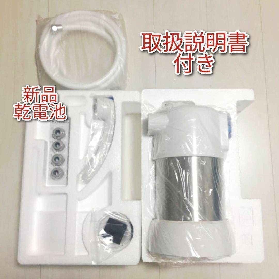 新品 アムウェイ 2023年製 BathSpring バスルーム 浄水器↓の通販 by