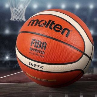 molten - FIBA公式試合球 B7 G5000 7号球 バスケットボール BG5000の