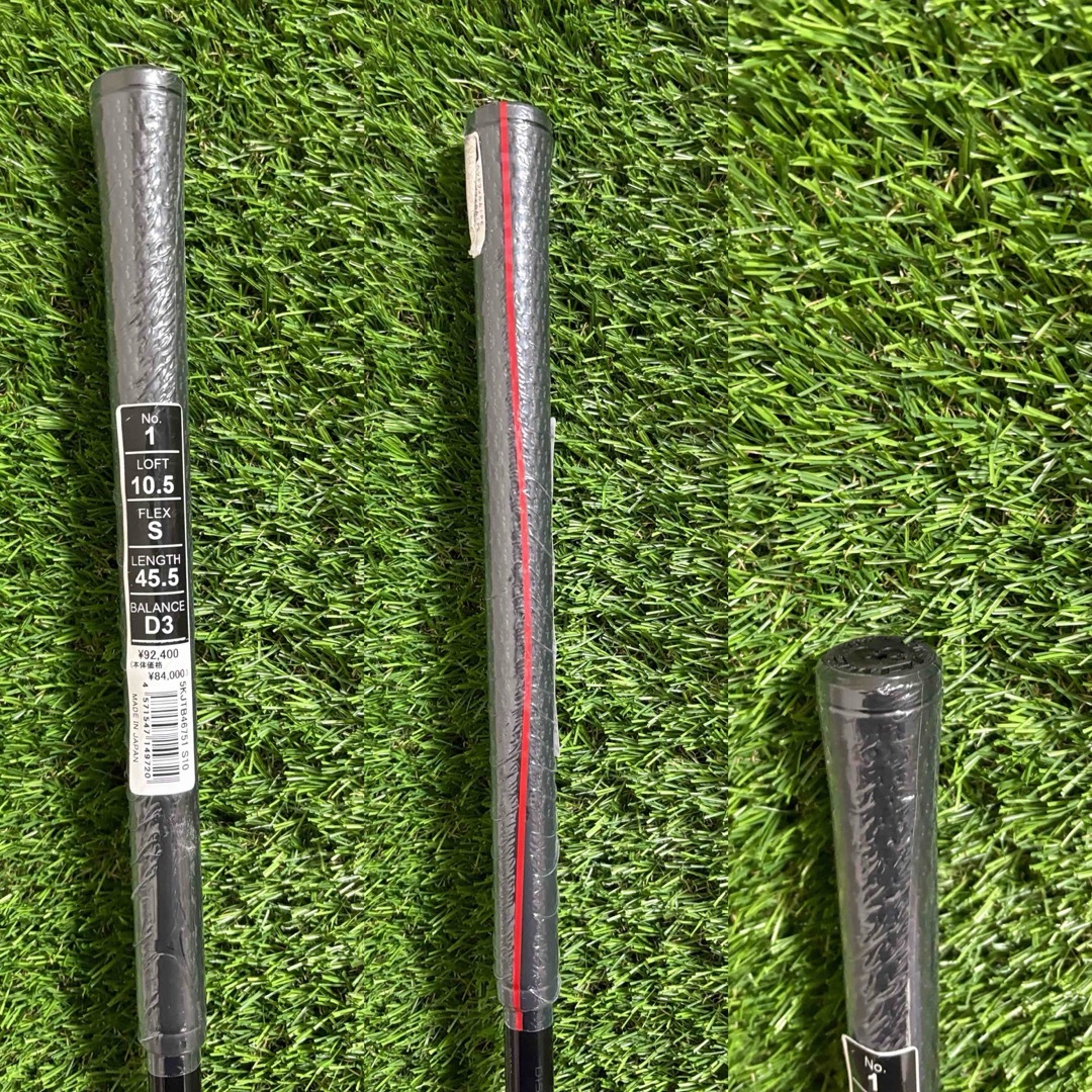 MIZUNO - 新品未使用！ミズノST-X 230 ドライバー10.5° TOUR AD Sの