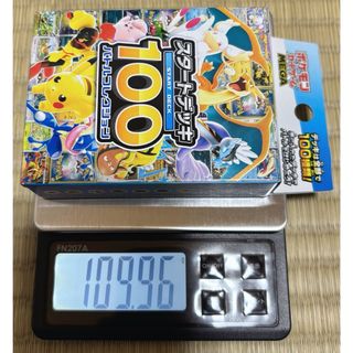 ポケモン - vmaxクライマックス 未開封 10box シュリンク付きの通販 by