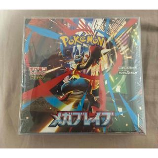 ポケモン - 【製造番号一致】ポケモンカードゲーム テラスタルフェスex