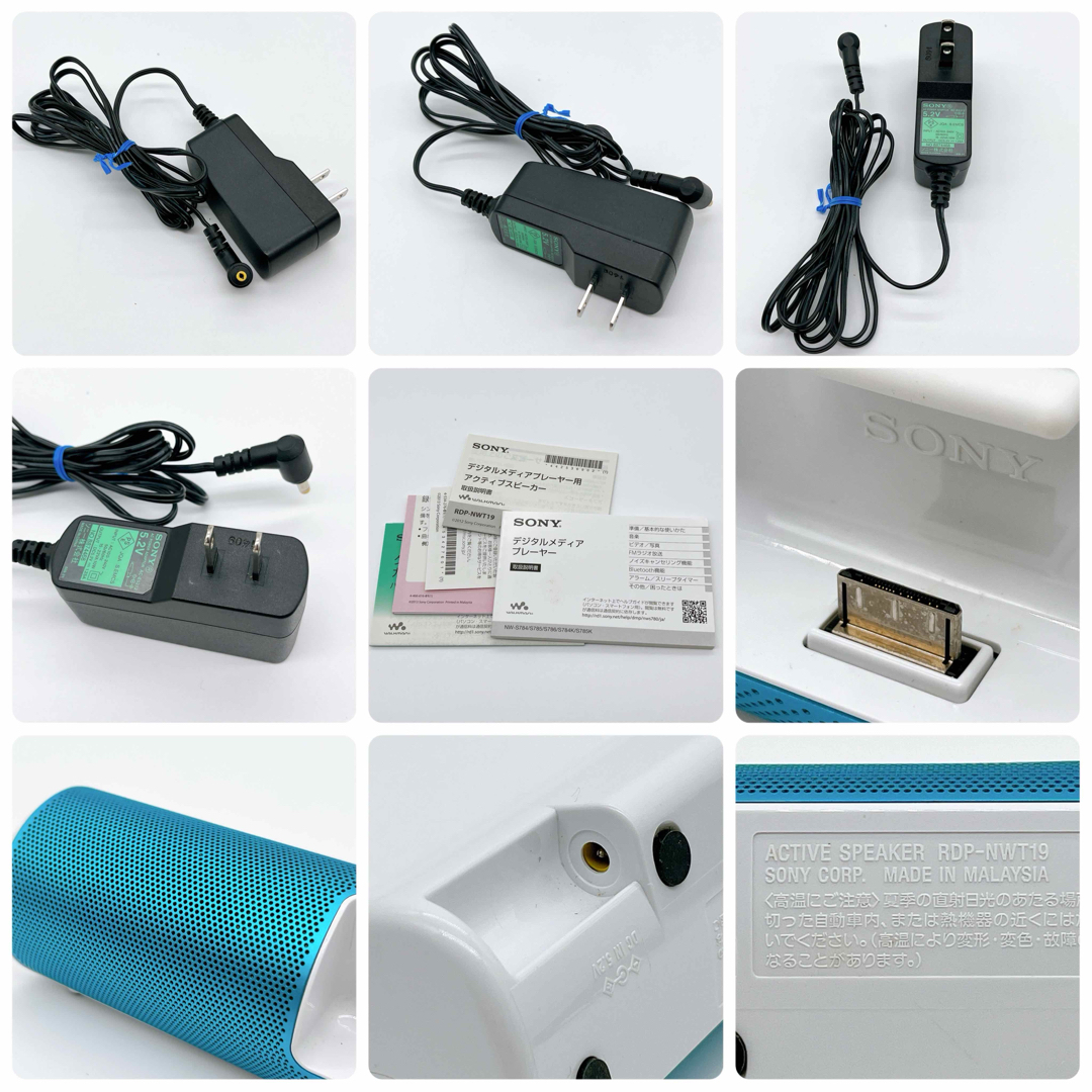 SONY - ソニー ウォークマン NW-A55 RDP-NWT19 ペールゴールドの通販