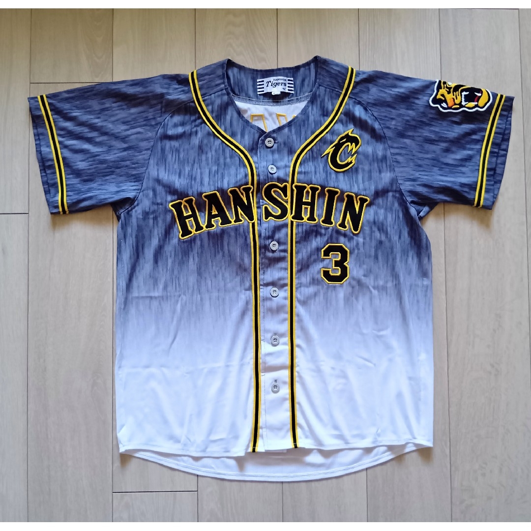 MIZUNO - 【レア】阪神 タイガース 大山 キャプテン ユニフォーム