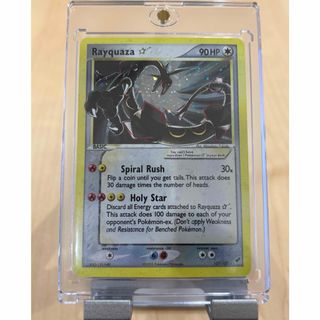 ポケモン - ブラック ホワイト 各2BOX分 Black Bolt White Flareの通販