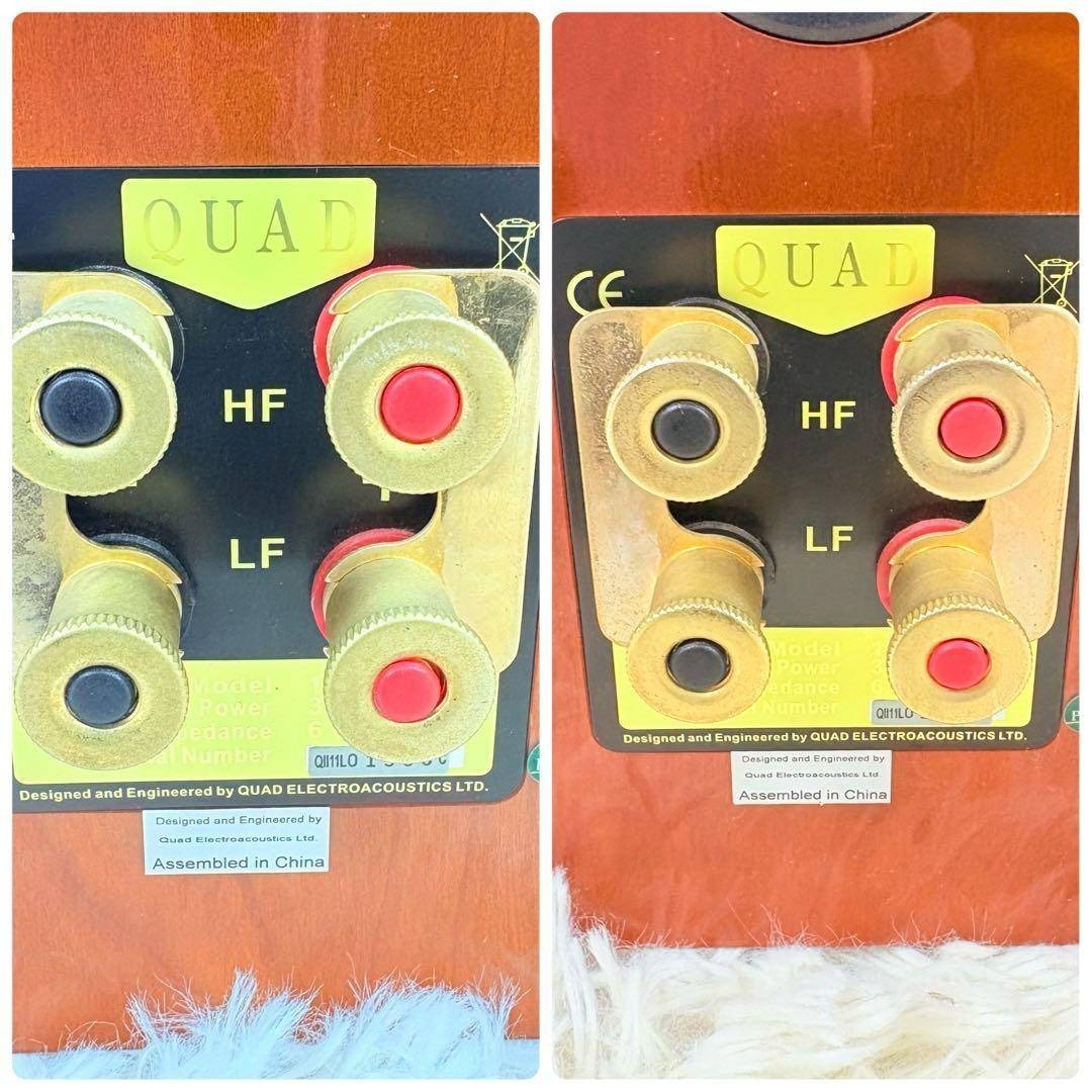QUAD 11L2 スピーカー ペア シリアル統一 美品 クアッド オーディオの
