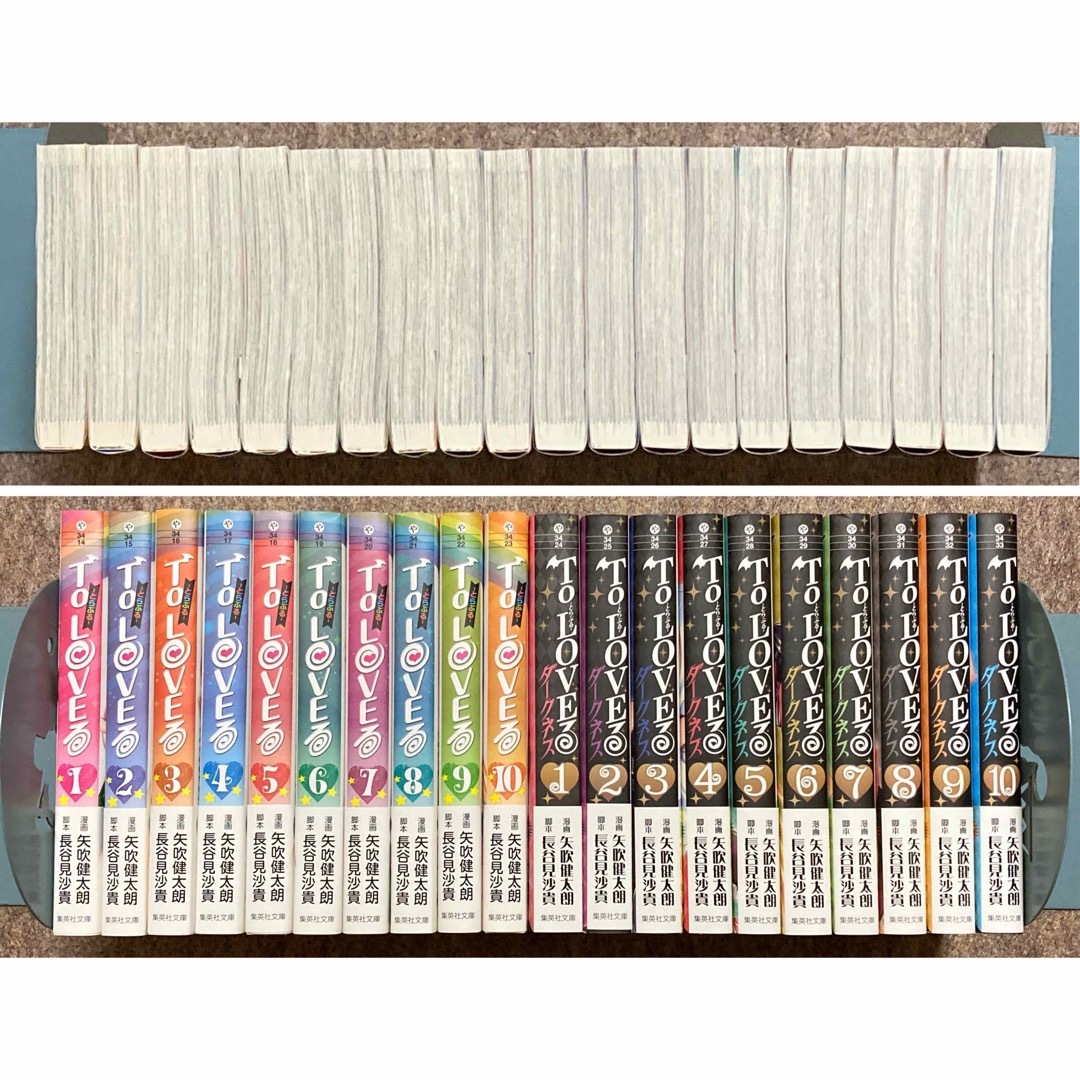 全巻初版特典付き】ToLOVEる ダークネス あやかしトライアングル 35冊