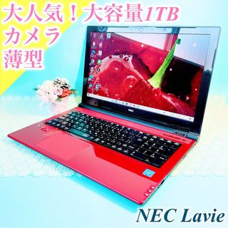 NEC（ノートPC ・ レッド/赤色系）のフリマアイテム一覧
