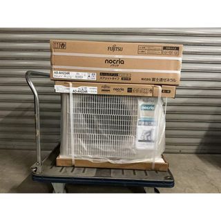 DAIKIN - 保証付！ダイキン☆2023年製☆ルーム用エアコン☆10畳☆D441