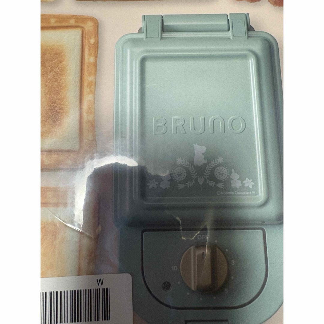 BRUNO - Bruno 未使用 ムーミン ホットサンドメーカーの通販 by うに