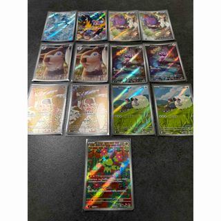 遊戯王 - No.1070 遊戯王 良品 初期 ヤマドラン ウルトラシークレット