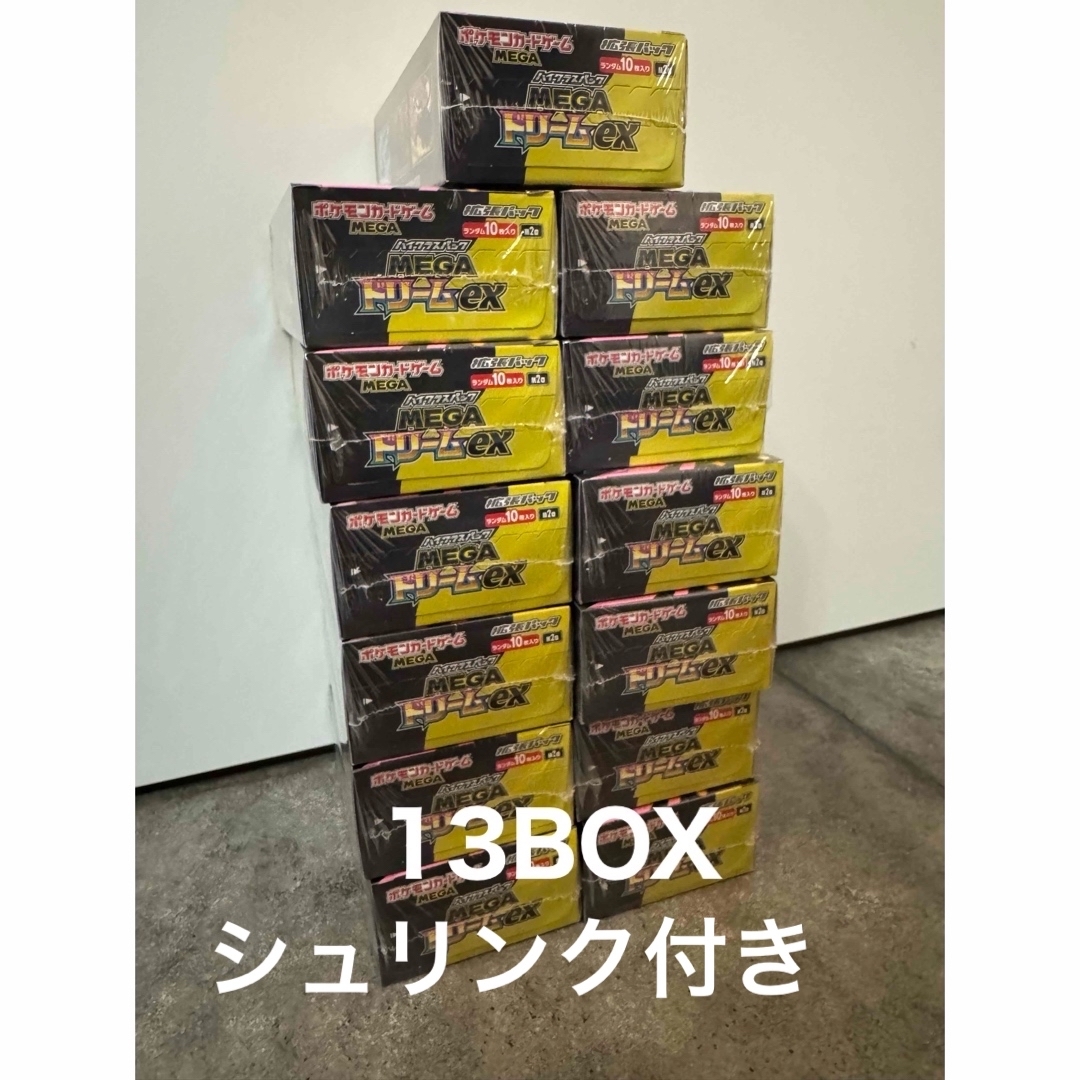 ポケモン - メガドリームex シュリンク付きの通販 by 。。。｜ポケモン