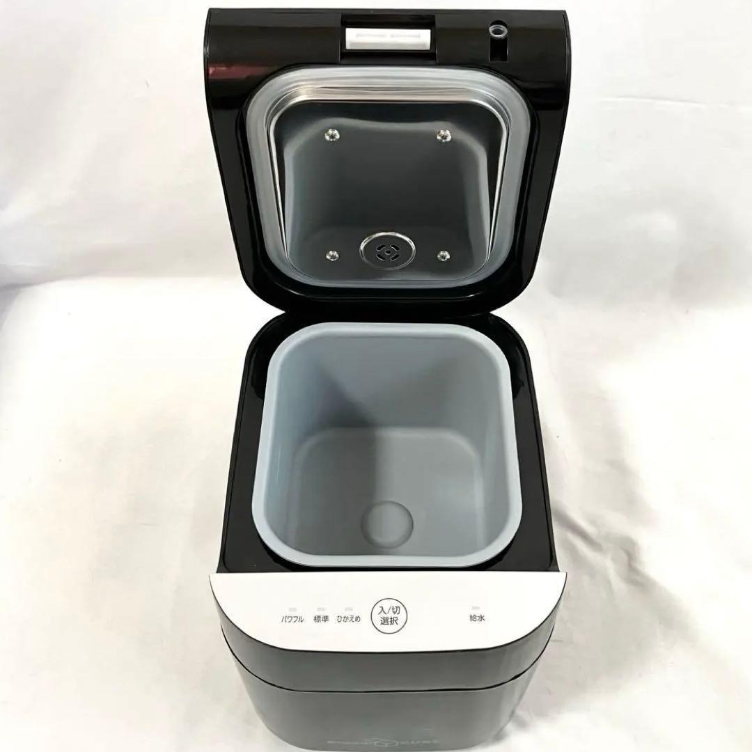 山善 - 【美品】山善 加湿器 加熱式 スチーム式 KSF-K283(B) 加湿機の