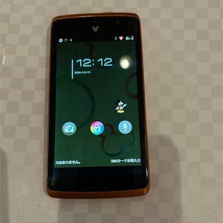 たまごっちidlのフリマアイテム一覧