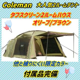 Coleman - コールマン フォールディング テントマット270の通販 by