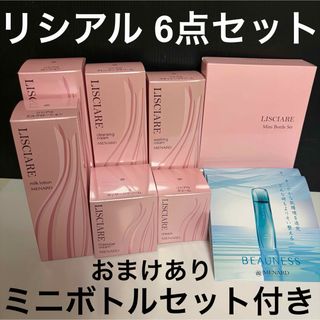 MENARD - メナード 香水の通販 by マサ's shop｜メナードならラクマ