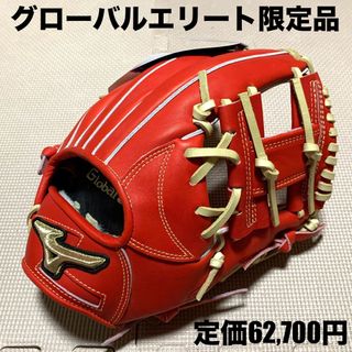 MIZUNO - ミズノ ビクトリーステージ 軟式グラブの通販 by ともピヨ