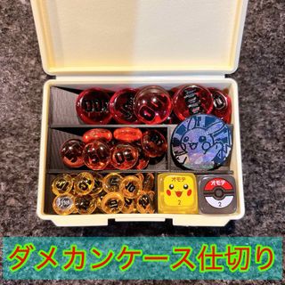 遊戯王 武藤遊戯&海馬瀬戸&城之内克也スリーブの通販 by jiji's shop
