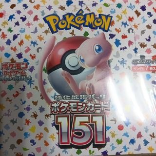 ポケモン - ポケモンカードゲーム スペースジャグラー 1BOX シュリンク