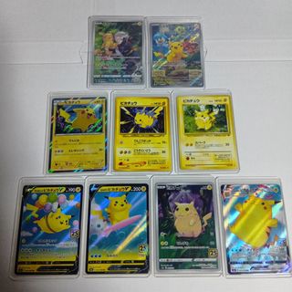 シロナのロズレイドAR他まとめ売り 熱風のアリーナの通販 by ゆずぱぱ